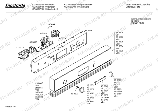 Схема №6 CG360J9 с изображением Ручка выбора программ для посудомойки Bosch 00172753