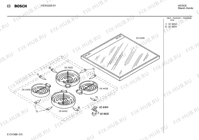 Взрыв-схема плиты (духовки) Bosch HES522E - Схема узла 03