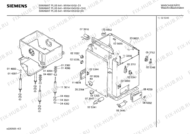 Схема №4 WV680153 SIWAMAT PLUS 680 с изображением Адаптер для стиралки Siemens 00025335