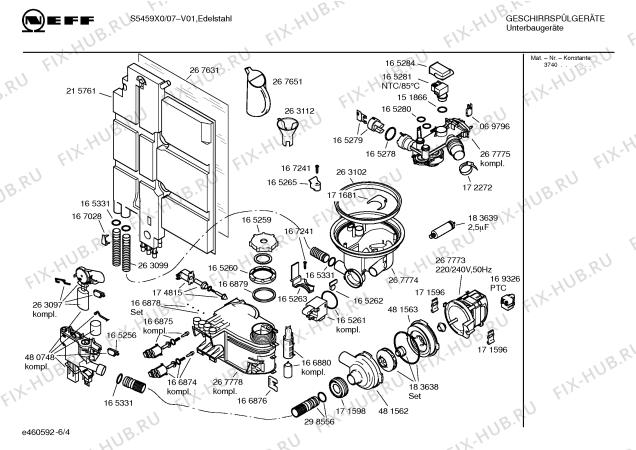 Взрыв-схема посудомоечной машины Neff S5459X0 - Схема узла 04