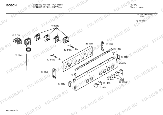 Схема №5 HS33226SK с изображением Планка для плиты (духовки) Bosch 00361694