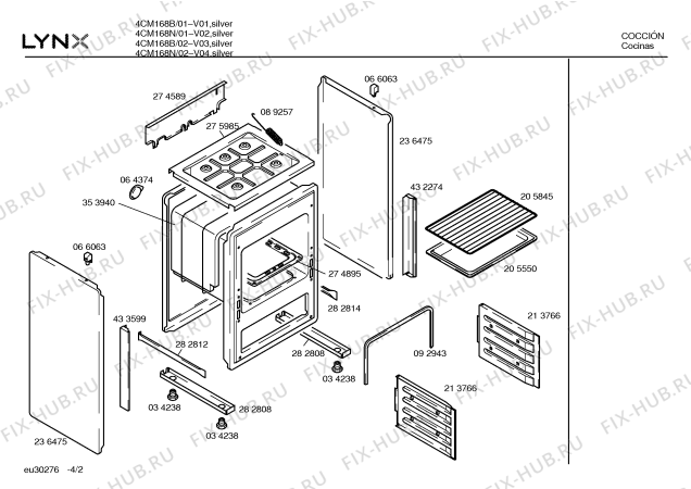 Схема №4 4CM168N с изображением Столешница для духового шкафа Bosch 00470133