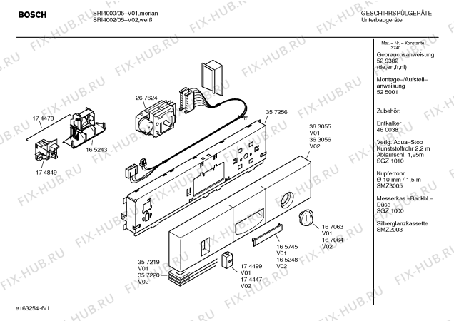 Схема №6 SRI4000 с изображением Передняя панель для посудомоечной машины Bosch 00363055