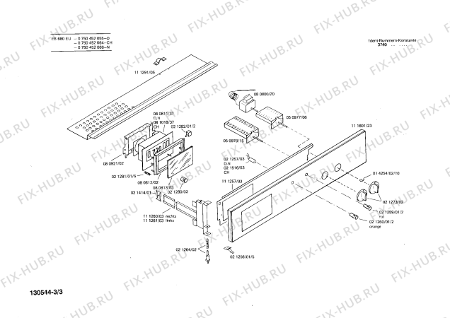 Взрыв-схема плиты (духовки) Bosch 0750452064 EB680EU - Схема узла 03