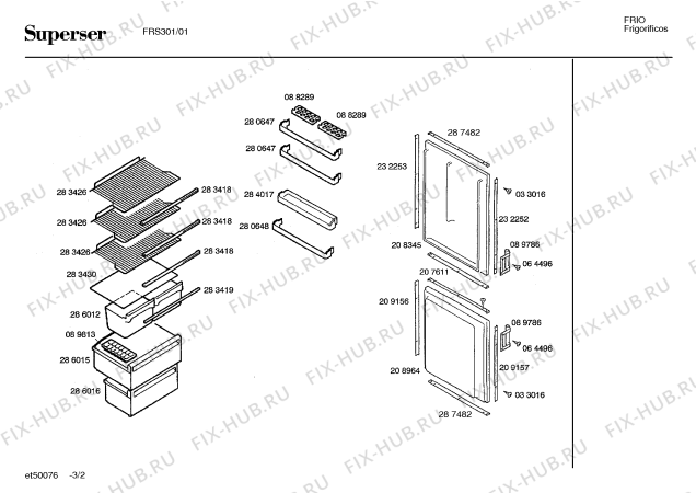 Взрыв-схема холодильника Superser FRS301 - Схема узла 02