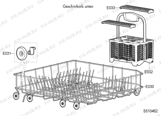 Взрыв-схема посудомоечной машины Bauknecht GS 4040/1 BL - Схема узла