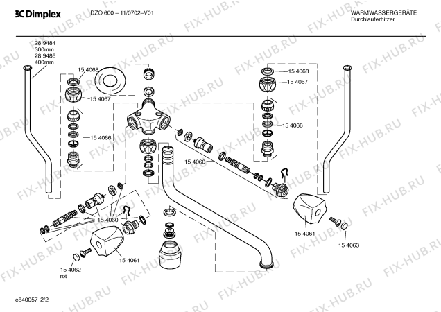 Взрыв-схема водонагревателя Dimplex 11/0702 DZO600 - Схема узла 02