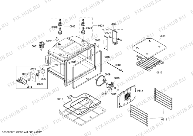 Схема №11 MEMCW271ES с изображением Регулировочная плата для электропечи Bosch 00478717