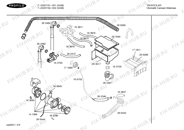 Схема №3 T-23257 с изображением Ручка для стиральной машины Bosch 00266388