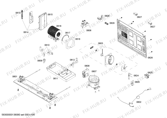 Взрыв-схема холодильника Bosch KAD63A70NE - Схема узла 06