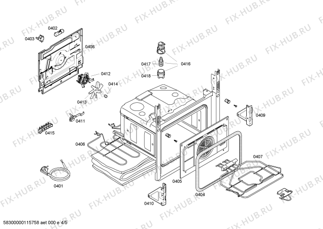 Схема №5 HSV745020L с изображением Комплект форсунок для плиты (духовки) Bosch 00603551