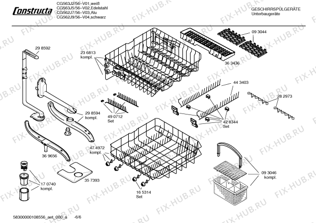 Схема №6 CG563J7 с изображением Инструкция по эксплуатации для посудомойки Bosch 00588467