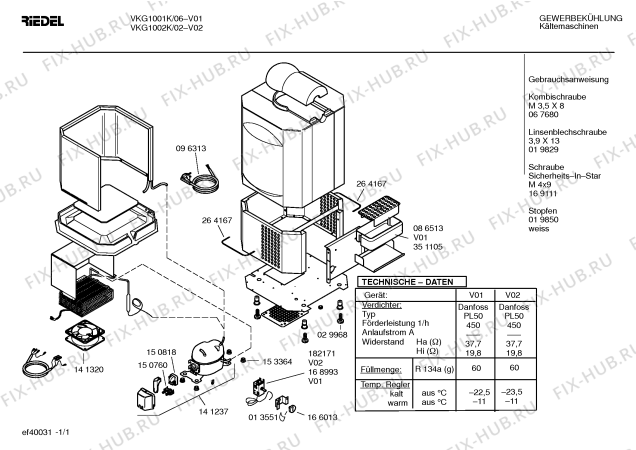 Схема №1 VKG1001 с изображением Терморегулятор для холодильника Bosch 00167844