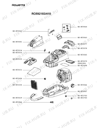 Схема №3 RO592183/410 с изображением Индуктор для электропылесоса Rowenta RS-RT3933
