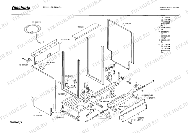 Схема №7 CG6400 CG640 с изображением Кнопка для посудомойки Bosch 00025108