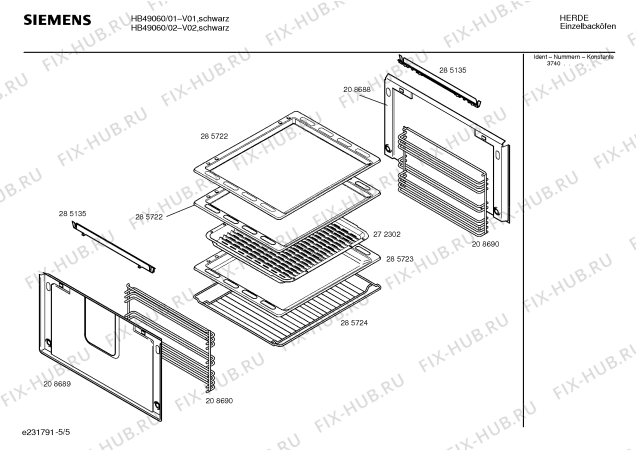 Взрыв-схема плиты (духовки) Siemens HB49060 - Схема узла 05