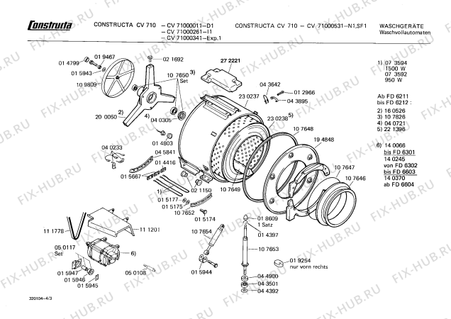 Схема №4 CV753047 CV7530 с изображением Вставка для ручки для стиральной машины Bosch 00081572