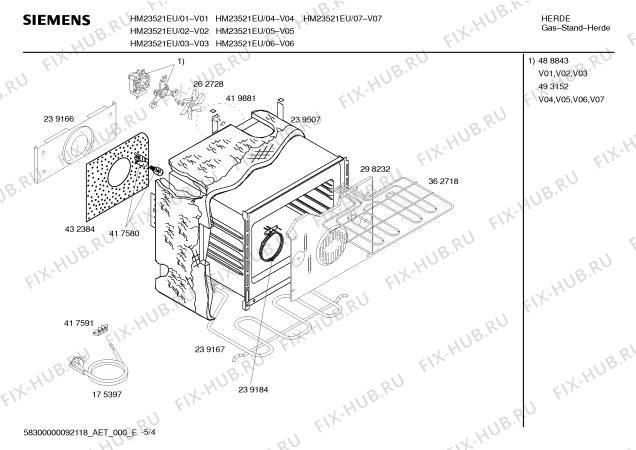 Схема №5 HM23521EU, Siemens с изображением Стеклянная полка для плиты (духовки) Siemens 00434006