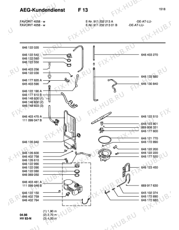 Взрыв-схема посудомоечной машины Aeg FAV4058-W - Схема узла Water softener 066