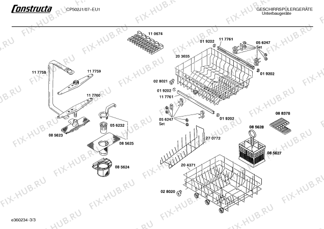 Взрыв-схема посудомоечной машины Constructa CP502J1 - Схема узла 03
