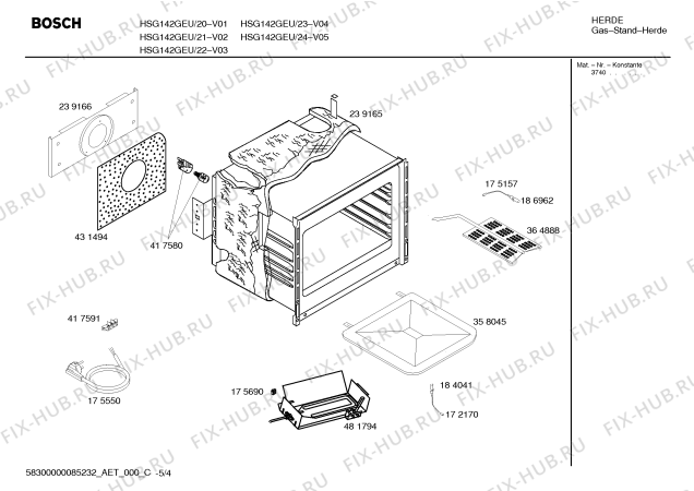 Схема №5 HSV152ABY Bosch с изображением Шарнир для духового шкафа Siemens 00491446
