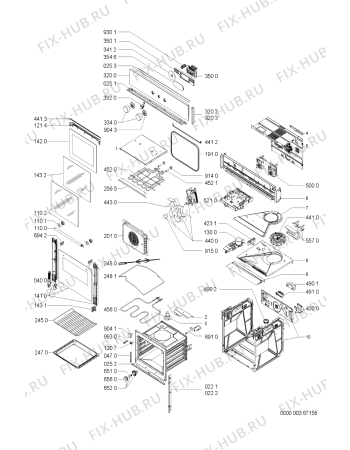 Схема №1 AKZ 220/IX с изображением Электромотор Whirlpool 481236158404