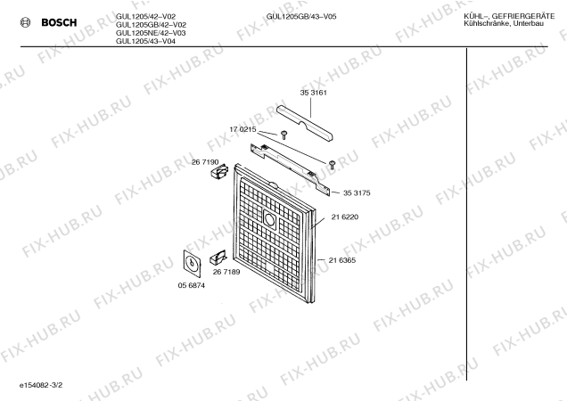 Схема №3 GUL1205NE с изображением Инструкция по эксплуатации для холодильной камеры Bosch 00526328