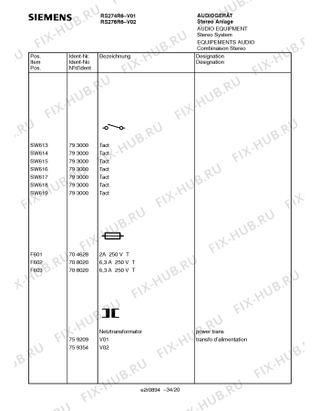 Взрыв-схема телевизора Siemens RS276R6 - Схема узла 23