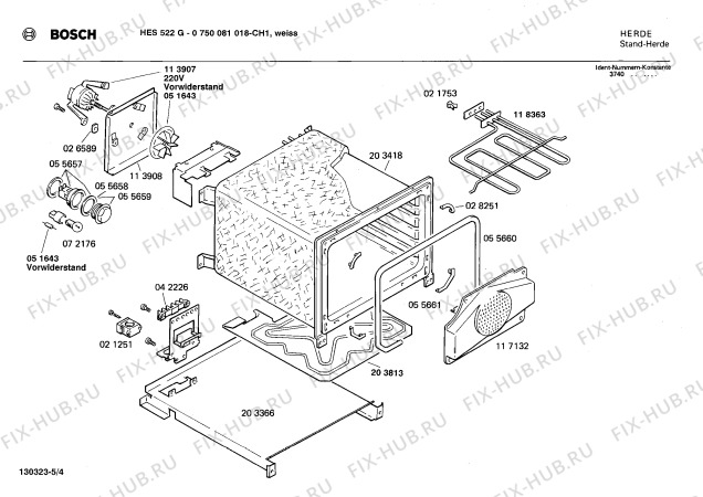 Взрыв-схема плиты (духовки) Bosch 0750081018 HES 522 G - Схема узла 04