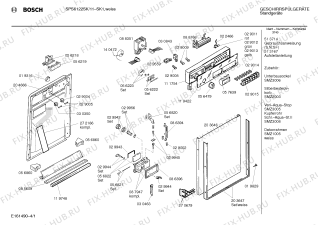 Схема №4 SPI2326FF с изображением Щелочная помпа для посудомойки Bosch 00140529