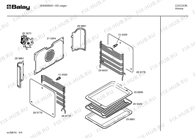 Взрыв-схема плиты (духовки) Balay 3HI505N - Схема узла 04