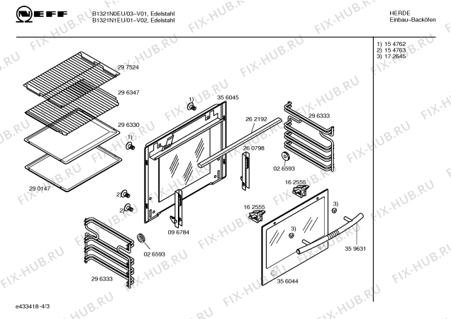 Взрыв-схема плиты (духовки) Neff B1321N1EU - Схема узла 03
