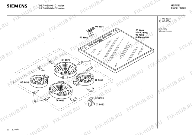 Схема №6 HL74020 с изображением Панель для электропечи Siemens 00272101