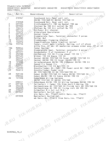 Взрыв-схема вытяжки Gaggenau AH240190CH - Схема узла 03