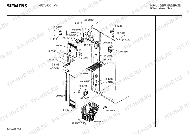 Взрыв-схема холодильника Siemens KF57U50 - Схема узла 03