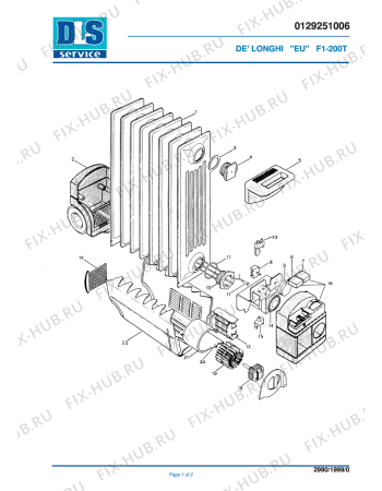 Схема №1 SC 82T CE с изображением Тэн DELONGHI 513078