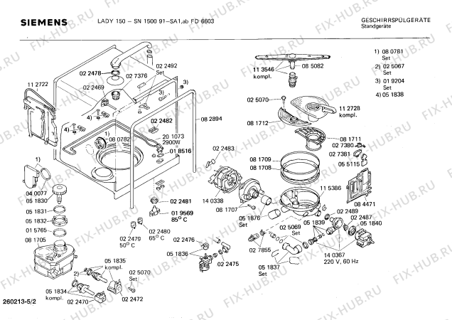 Схема №5 SN150091 с изображением Панель для посудомоечной машины Siemens 00116551
