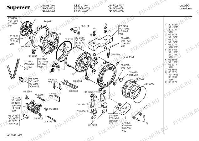 Схема №4 LS4PCL с изображением Крышка для стиралки Bosch 00035639