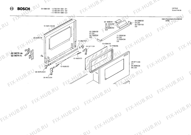 Взрыв-схема плиты (духовки) Bosch 0750041072 EH680SW - Схема узла 04