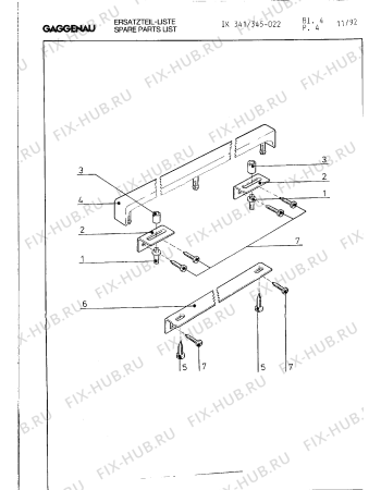 Схема №10 IK541023 с изображением Стартовый узел для холодильника Bosch 00158134