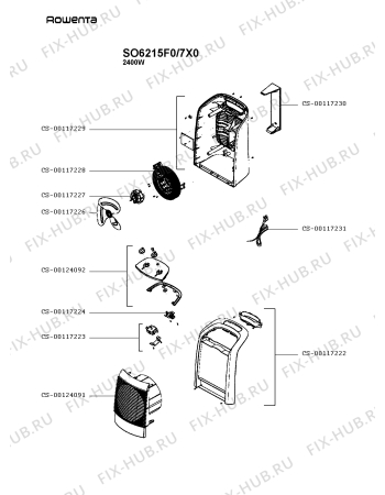 Схема №1 SO6210F0/7X0 с изображением Моторчик для обогревателя (вентилятора) Rowenta CS-00117227