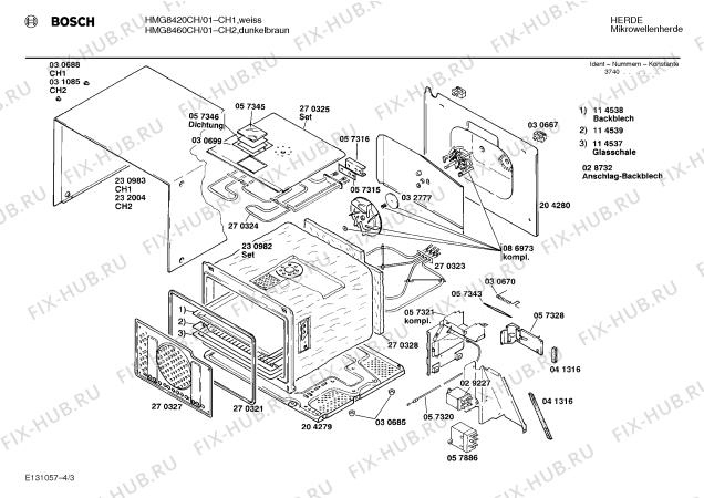 Взрыв-схема микроволновой печи Bosch HMG8420CH - Схема узла 03