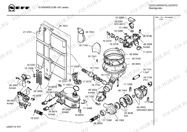 Взрыв-схема посудомоечной машины Neff S1956W0EU SKF755A - Схема узла 04