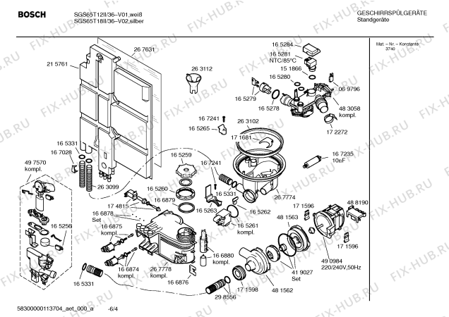 Схема №5 SGS65T12II Logixx Easy с изображением Передняя панель для электропосудомоечной машины Bosch 00439950