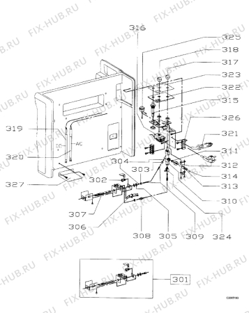 Взрыв-схема холодильника Electrolux RC2000-24 - Схема узла Functional parts