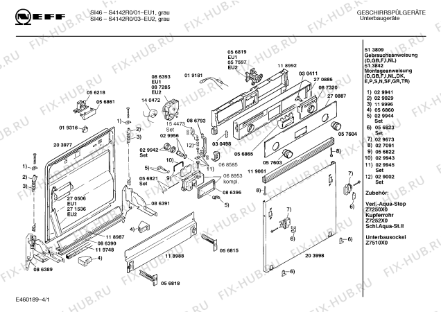 Схема №4 195307262 5122.15I с изображением Инструкция по эксплуатации для электропосудомоечной машины Bosch 00513809