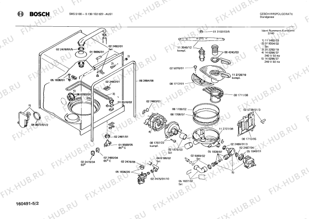 Взрыв-схема посудомоечной машины Bosch 0730102022 SMS5100 - Схема узла 02