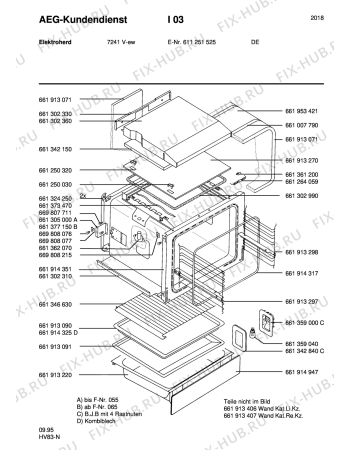 Взрыв-схема плиты (духовки) Aeg 7241V-W - Схема узла Section3