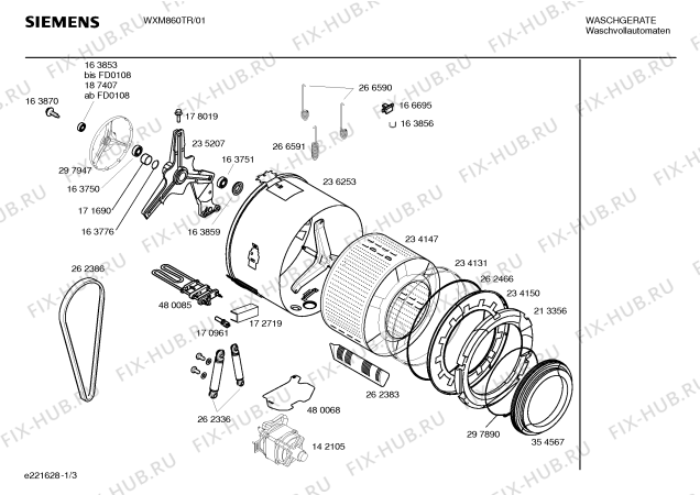 Взрыв-схема стиральной машины Siemens WXM860TR SIEMENS SIWAMAT XM 860 - Схема узла 03