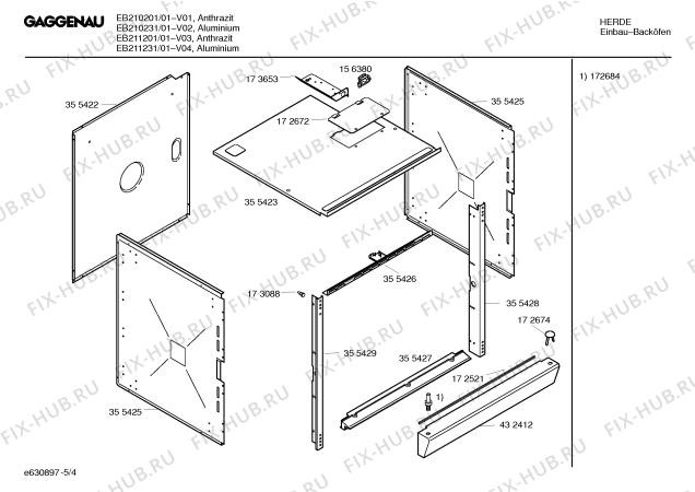 Взрыв-схема плиты (духовки) Gaggenau EB210231 - Схема узла 04